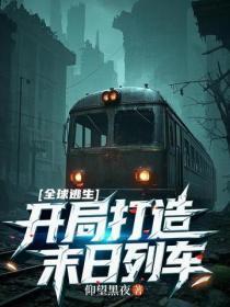 白天哥哥叫