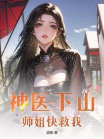 史莱姆之吞噬万界