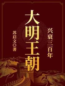 绝世妖仙游戏攻略
