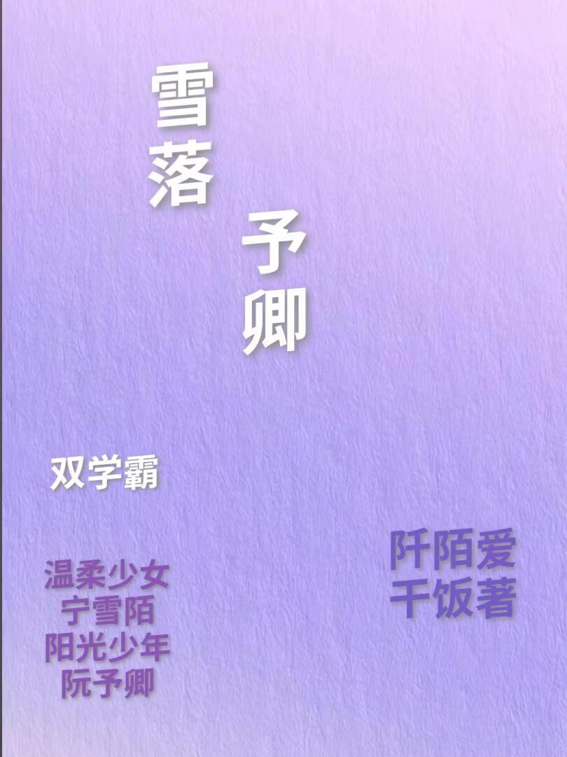 龙宫家族