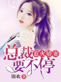 葬龙渊攻略