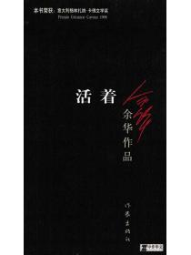杀敌杀敌