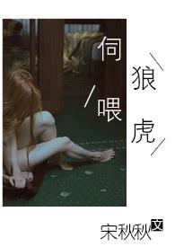 女帝
