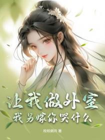 监守意思