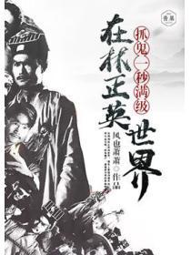规则游戏攻略