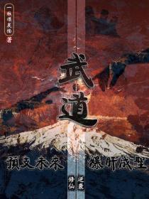 女帝携手同行