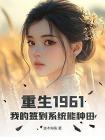 女帝要选夫
