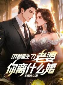 我宗门实在争气了