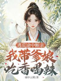 开局宗门被灭然后躲在密室里的