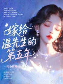 从娘胎开始称霸诸天 胖头鱼