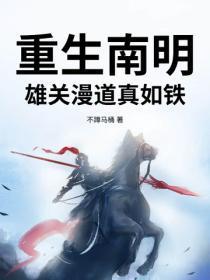 混沌圣体百度百科