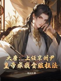 成功打卡