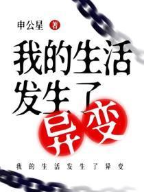 修真聊天群怎么样知乎