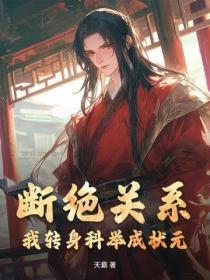 泳道什么意思