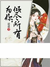 从军行李白