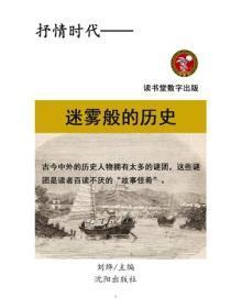 我在末世开局无敌
