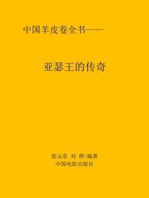 开局在女帝寝宫签到