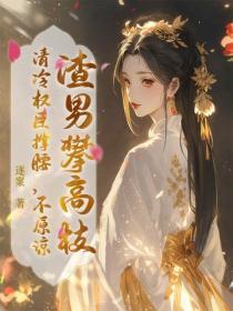 网游开局天赋+99999