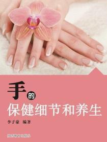 全球创世我开局创造了洪荒