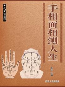 全球创世我