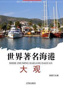 高武刚成宗主女帝请我出山笔趣阁