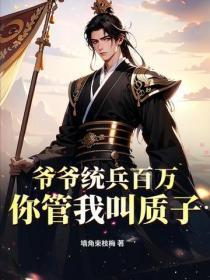 双生兄妹