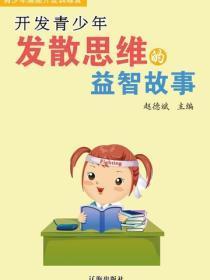 血战长津湖影片
