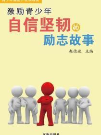 西游七仙女怀孕