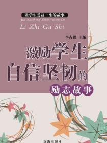管我土地爷什么事? 第62章