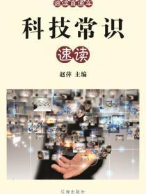 御妖师策略游戏春天手游