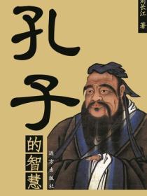 御妖师红包版