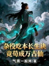 泥泞的青春