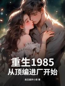 逾期失效是什么意思?