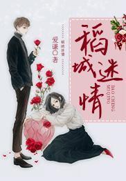 斗罗千寻疾受