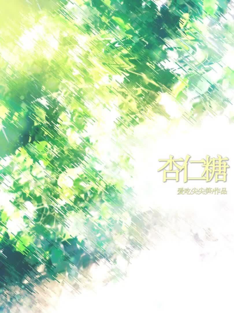 云梦河流