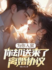 云梦谷旅游开发有限公司