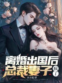云梦谷露营