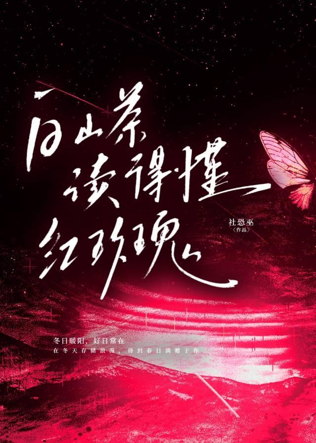 英雄联盟之从s10开始