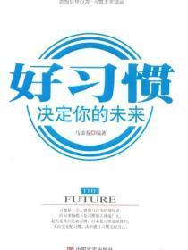 情债歌曲