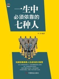 穿书七零军嫂军婚