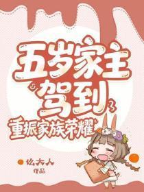 天下第一宗