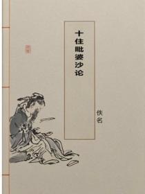 楚少夫人又在打你的脸了全文免费阅读