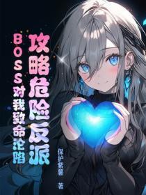 直播卖玩具赚钱吗