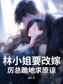 直播卖玩具哪个平台好