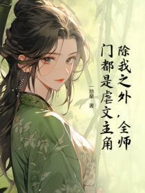 直播卖玩具的话术