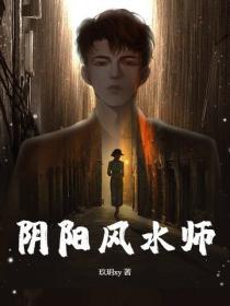 直播带货玩具