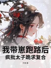 直播卖玩具怎么做