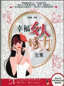 网游之恶灵骑士