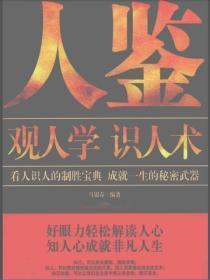 网游之恶魔君主