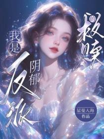 都市狠人陈平安视频全集